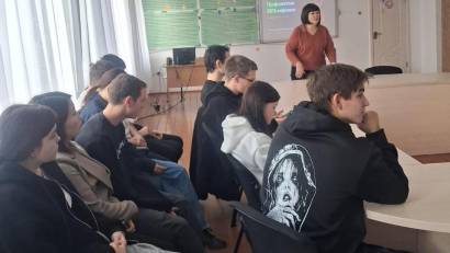 ВИЧ-инфекция: что нужно знать молодёжи?